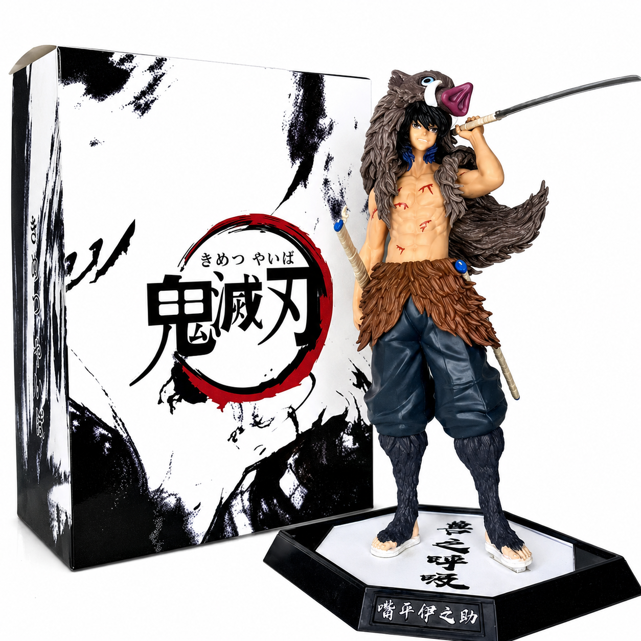 INOSUKE HASHIBIRA FIGURE