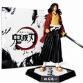 YORIICHI TSUGIKUNI FIGURE