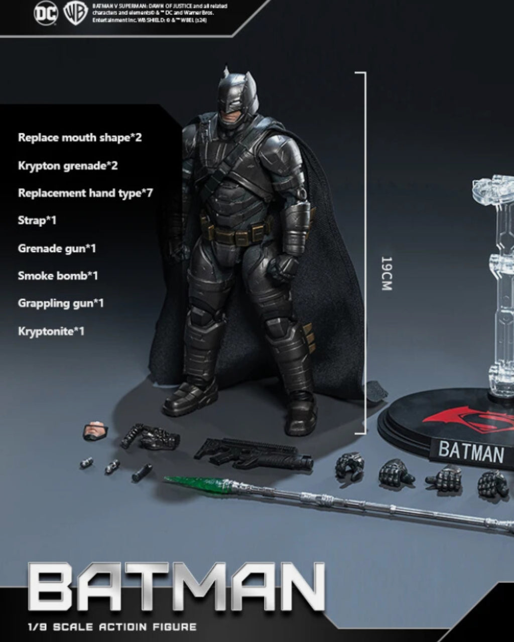 Battman Moveable Premium Figure